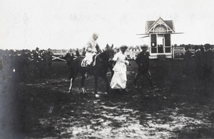 Racehorse and jockey, Hankow Race Club (汉口赛马会)