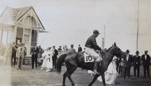 At the Hankow Race Club (汉口赛马会)