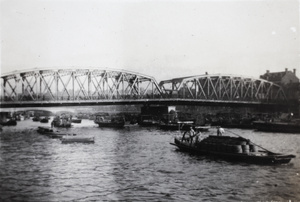 Garden Bridge, Shanghai