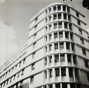 An office block, Hong Kong