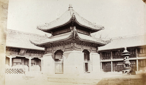 At the Yonghe Temple (雍和宮) ‘The Lama Temple’, Beijing