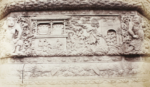 Detail of part of the carving in marble at the base of the stupa at West Yellow Temple (Xihuang Temple, 西黄寺), Beijing