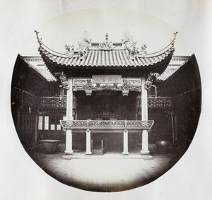 Stage, Qing’an Guildhall (慶安會館), Ningbo