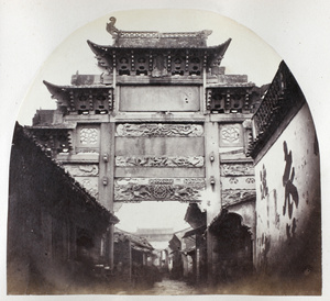 A memorial arch (pailou), Ningbo