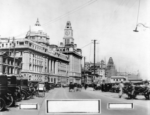 Hongkong and Shanghai Bank building, and The Bund, Shanghai, 1928