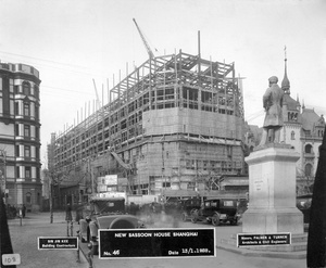 Sassoon House (The Cathay Hotel) under construction, Shanghai, January 1928