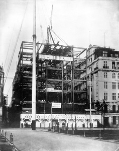 The Yokohama Specie Bank under construction, Bund, Shanghai, 1923
