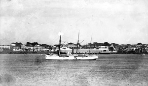 R.C. Feihoo at Amoy