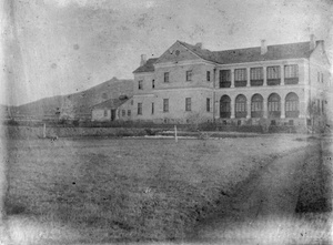 China Inland Mission Girls' School, Chefoo, 1899