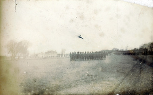 Parade Ground, Jessfield Camp