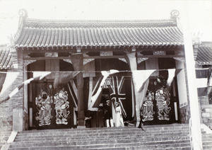 Entrance to Queen’s House, Weihaiwei
