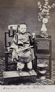 A girl with bound feet, Hong Kong