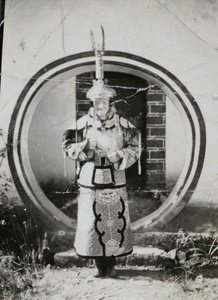 Fred Cottrell in Chinese armour, Chaotung