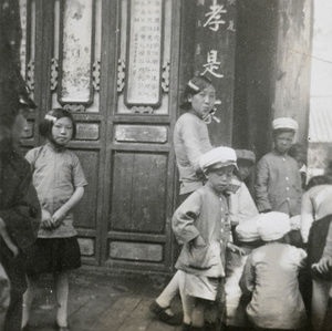 School children at Mission School, Chaotung