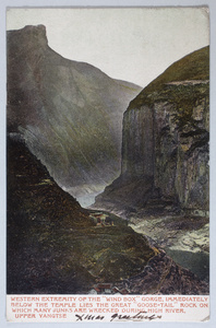 Wind Box Gorge and temple, Upper Yangtze River