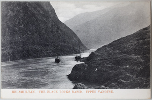 Black Rocks Rapid, Upper Yangtze River
