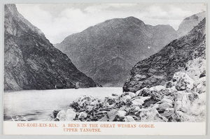 Kin-Koei-Kin-Kia, a bend in the Great Wuhan Gorge, Upper Yangtze River