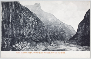 Wind Box Gorge, Upper Yangtze River