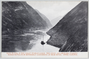 High water in the Great Wushan Gorge, Upper Yangtze River