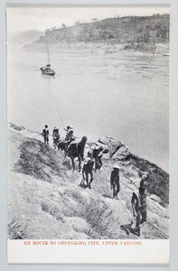 Trackers hauling a junk, Upper Yangtze River