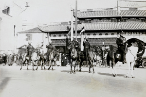 Funeral of Sub-Inspector John Crowley, SMP, 1928