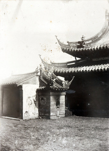 Paper burner, the 'Red Joss House', Yangtszepoo (Yangpu District), Shanghai