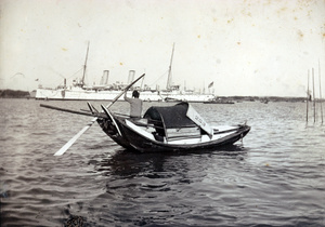 Water taxi #203 and H.M.S. Bonaventure, Shanghai