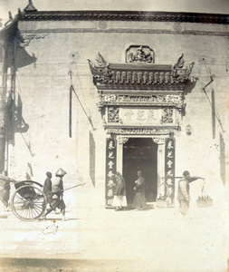 Doorway on Ningpo Road (Ningbo Lu), Shanghai