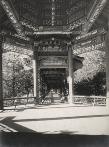 The Long Corridor, Summer Palace, Beihai Park (北海公园), Beijing