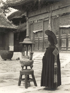 Yung Ho Kung, a Lama Abbot, with censer, Yonghe Temple (雍和宮) ‘The Lama Temple’, Beijing
