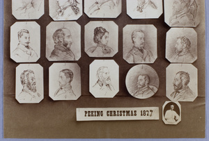 Portrait sketches of foreigners by Bessie L'Evesque Pirkis, Beijing, 1877 (detail)