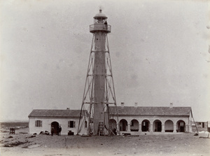 Cape Cami Light, Leichow (Leizhou 雷州) Peninsula, Hainan Strait, Guangdong