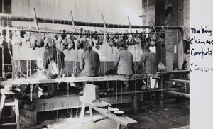 Making a carpet, Tianjin