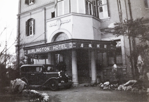 The Burlington Hotel, Bubbling Well Road, Shanghai