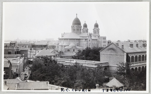 St. Joseph Cathedral (Xikai Church), French Concession, Tianjin