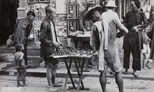 Lychee hawker, Hong Kong