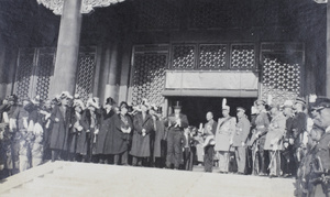 President Hsü Shi Chang reading his speech, Review of Allied Troops, Forbidden City, Beijing