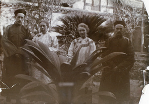 Dr and Mrs Elliott on their wedding day, with Rev. Mr Hannah and Miss Gard