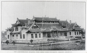 The Administrative Building, West China Union University, Chengtu