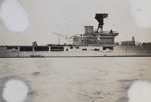 HMS Hermes on the Huangpu River, Shanghai