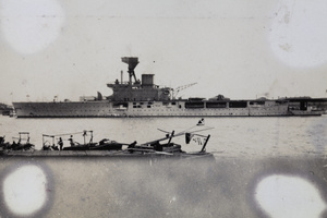 HMS Hermes on the Huangpu River, Shanghai