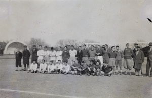 Chinese and Foreign B.C.C. football teams, Hongkou Park, Shanghai