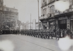 Public School Cadet Company, Shanghai Volunteer Corps route march, 1930