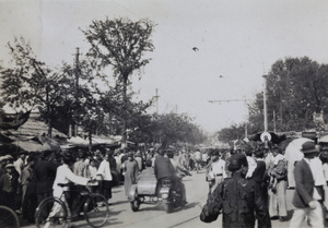 Basket Fair (Bamboo Fair), Bubbling Well Road, Shanghai