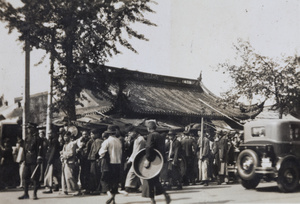 Basket Fair (Bamboo Fair) and Jing'an Temple, Bubbling Well Road, Shanghai