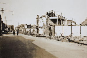 Damaged buildings, Shanghai, 1932