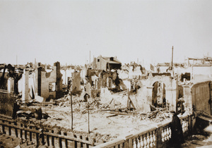 Damaged buildings, Shanghai, 1932