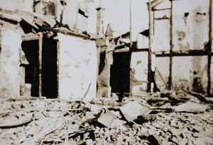 War damaged buildings, Shanghai, 1932