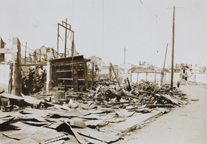 Ruins, Zhabei, Shanghai, 1932