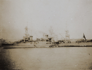 USS Houston, Shanghai, 1932